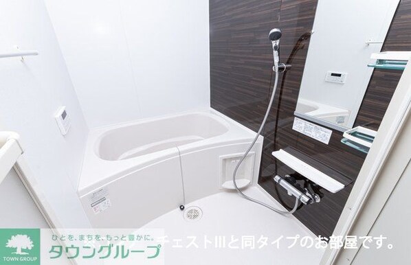 グリーナブル若葉Iの物件内観写真